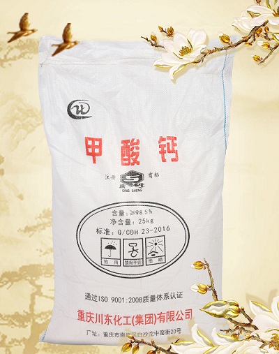 仔豬吃甲酸鈣真的可以預防腹瀉嗎？