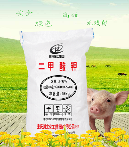 二甲酸鉀的適用范圍和用量是多少？